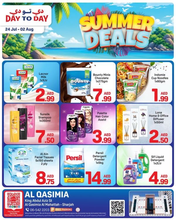 Day to Day Sharjah Summer deals