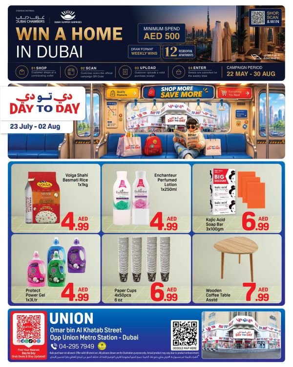 Day to Day Union Shop More Save More offers