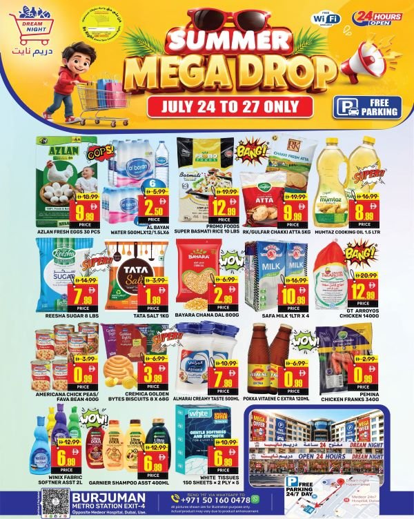Dream Night Hypermarket Summer Mega Drop deals