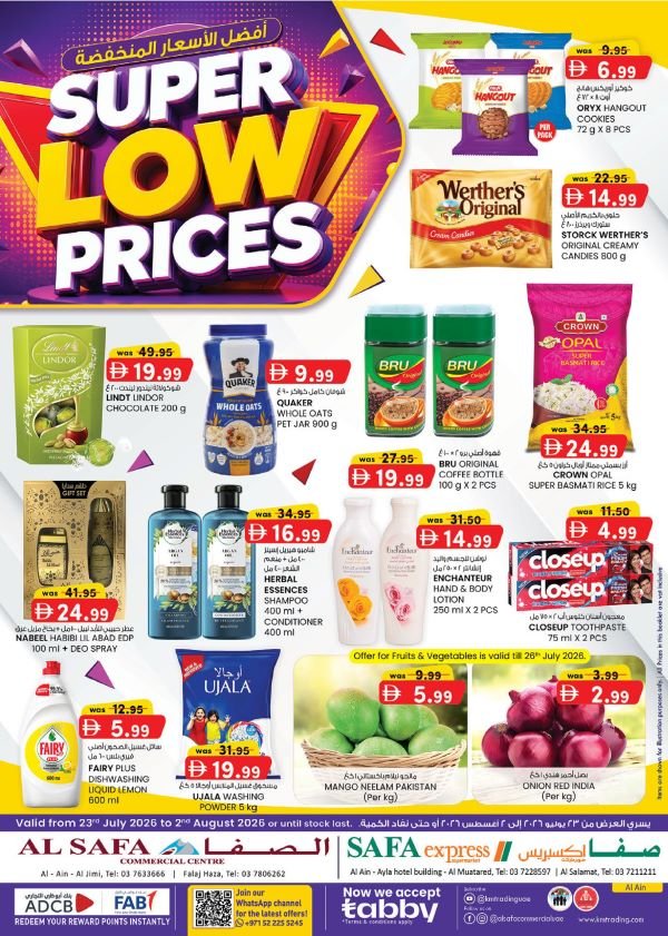 SAFA Express Al Ain Super Low Prices deals