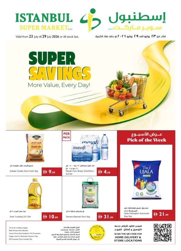 Istanbul Supermarket Super Savings deals