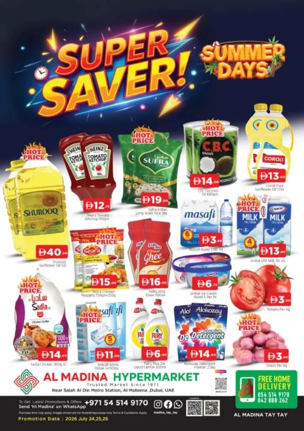 Al Madina Al Muteena Super Saver Promotion