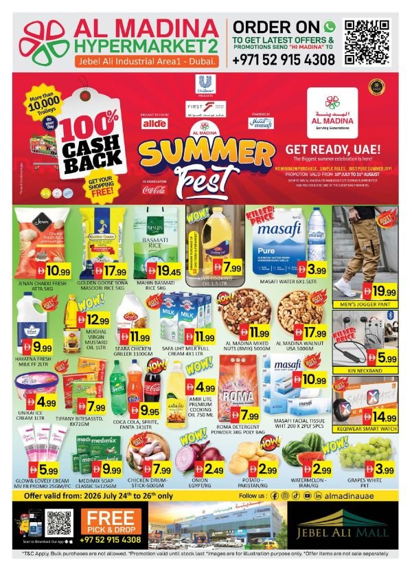 Al Madina Jebel Ali Summer Fest offers