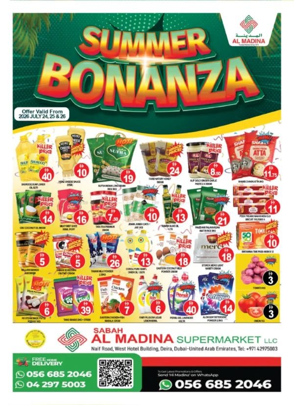 Sabah Al Madina Naif Super Bonanza offers