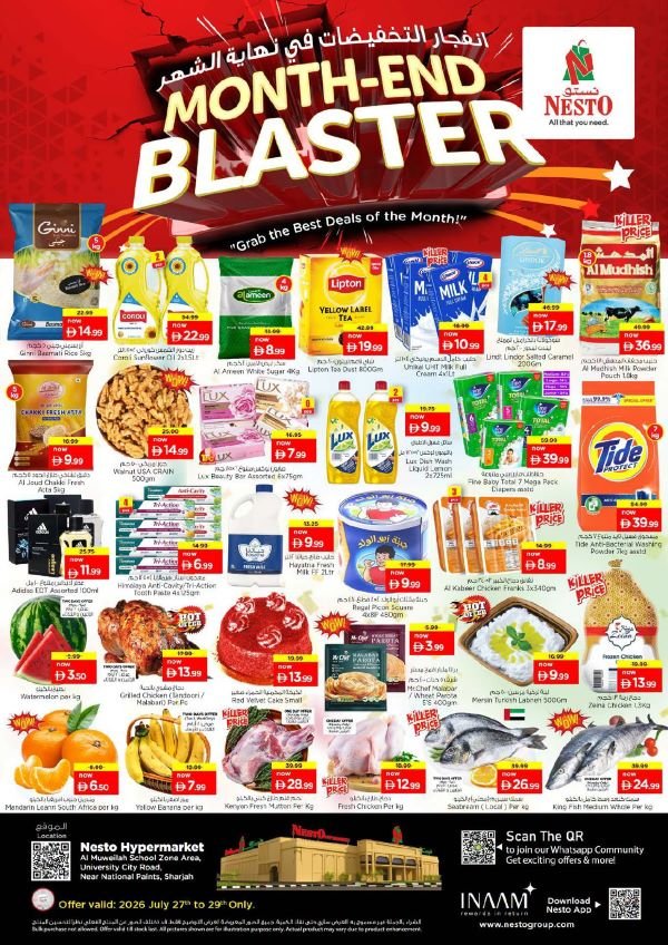 Nesto Sharjah Month-end Blaster deals