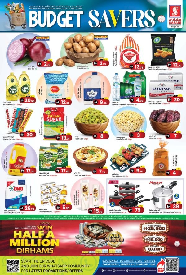 Safari Hypermarket Budget Savers