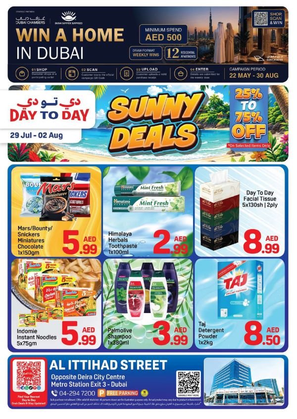 Day to Day Deira Sunny deals