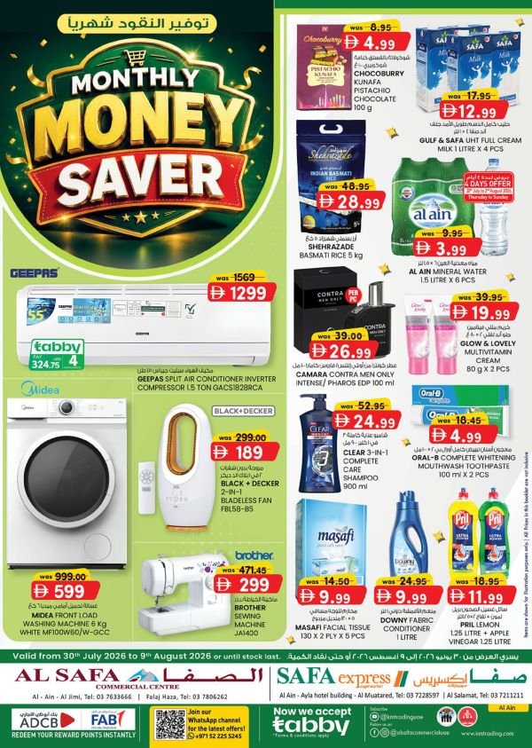 SAFA Express Al Ain Monthly Money Savers