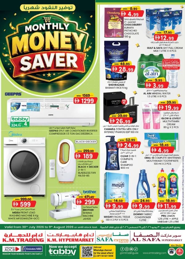 KM Trading Abu Dhabi Monthly Money Savers