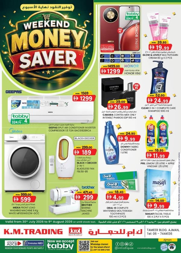 KM Trading Ajman Weekend Money Savers