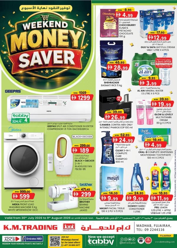 KM Trading Fujairah Weekend Money Savers