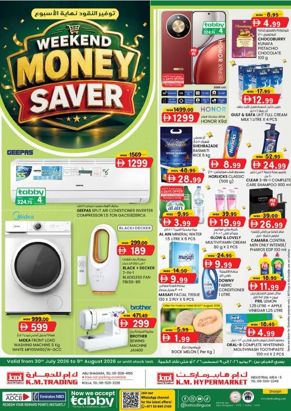 KM Trading Sharjah Weekend Money Savers