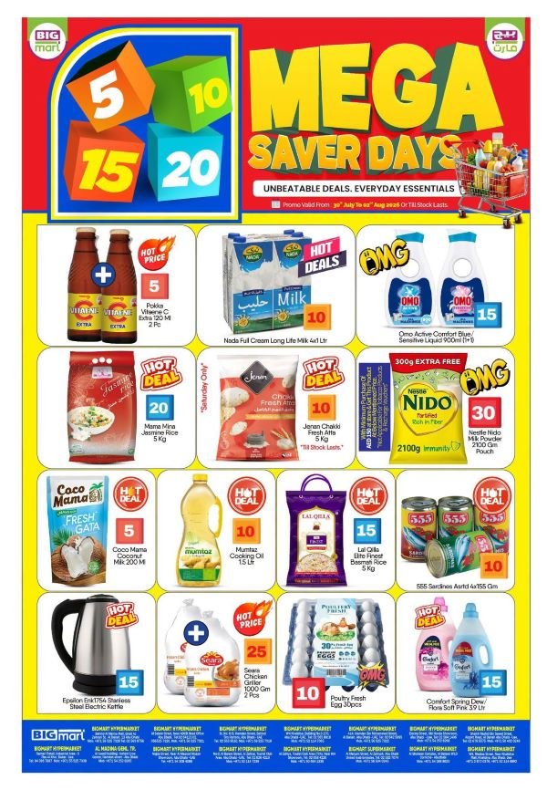 BIGmart Abu Dhabi Mega Saver deals