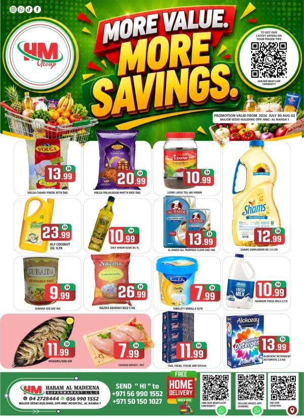 Haram Al Madeena More Value More Savings offers