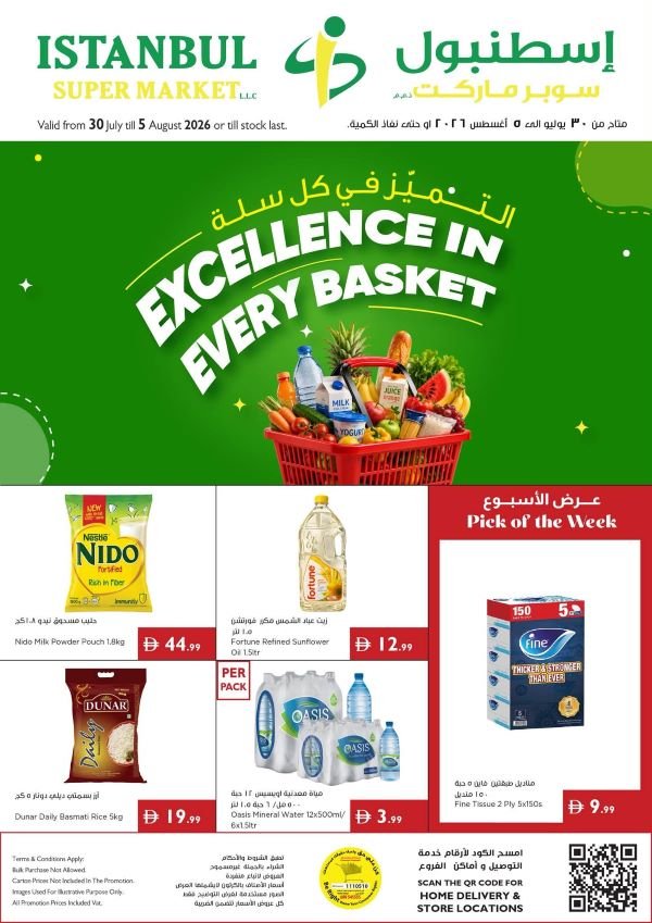 Istanbul Supermarket Excellence in Every Basket deals