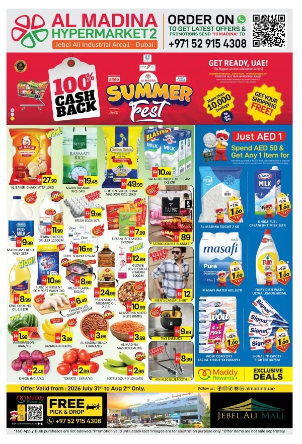 Al Madina Jebel Ali Summer Fest offers
