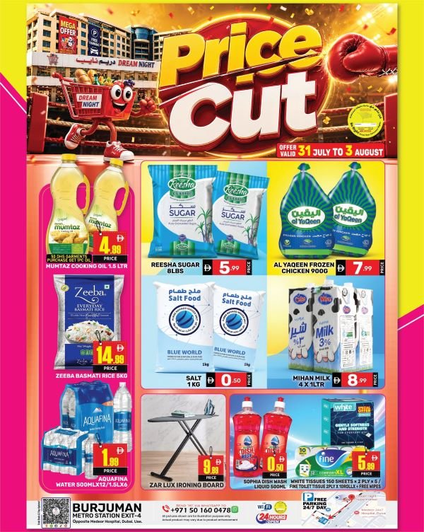 Dream Night Hypermarket Price Cut offers