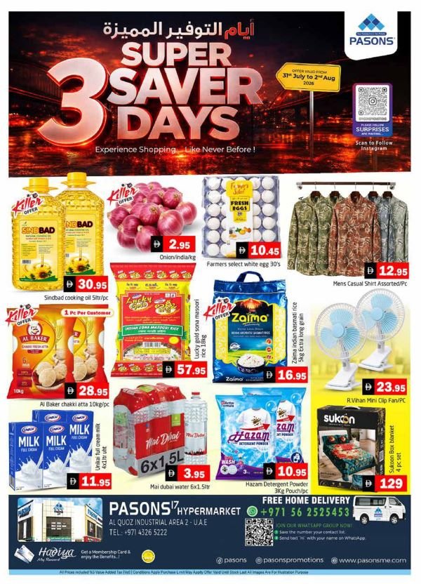 Pasons 3 days Super Savers