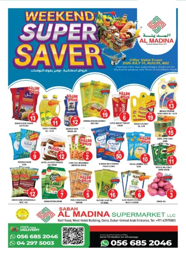 Sabah Al Madina Naif Weekend Super Savers