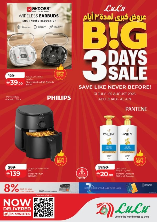 Lulu Abu Dhabi Big 3 days Sale