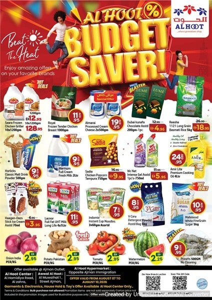 Al Hoot Centre Budget Saver offers