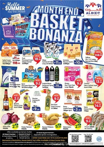 Al Hoot Centre Month End offers