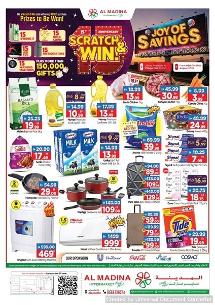Madina Discount Market Scrach & Win offers