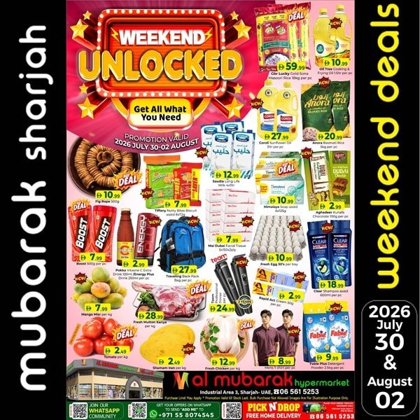Al Mubarak Hypermarket Weekend deals