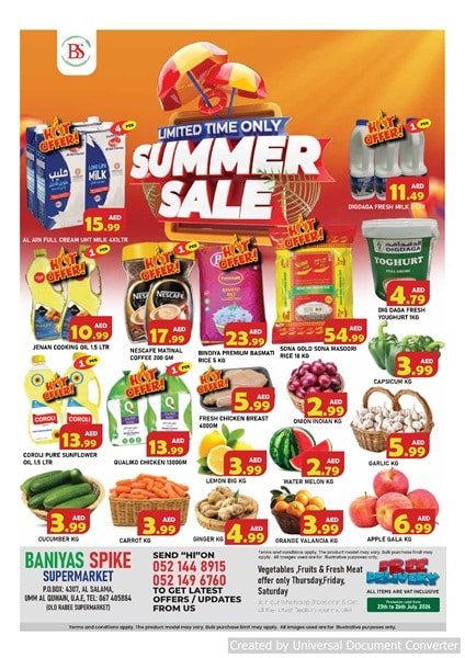 Baniyas Spike Summer Sale