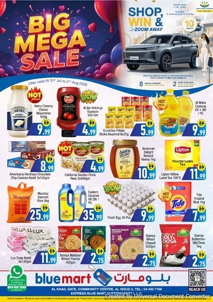 Bluemart Hypermarket Weekend offer