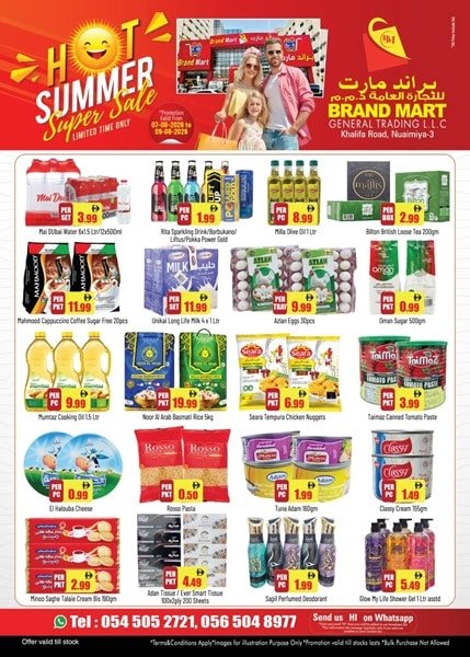 Brand Mart Hot Summer Sale
