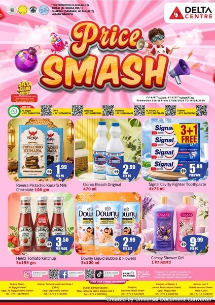 Delta Centre Weekend deals
