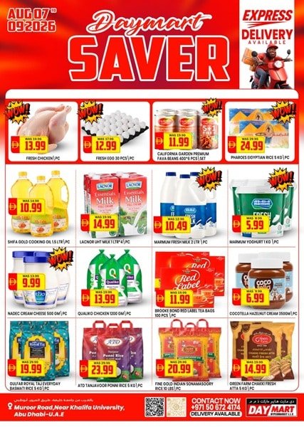 DayMart Hypermarket Weekend offer