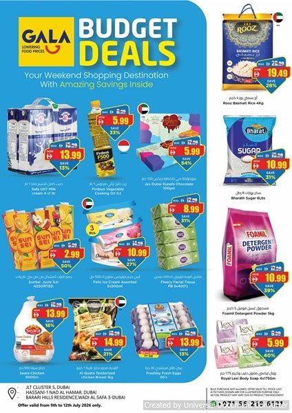 Gala Supermarket Budget Deals