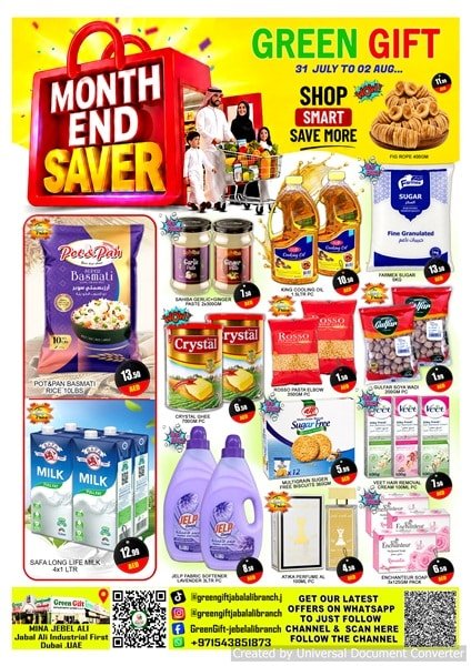 Green Gift Month End Saver
