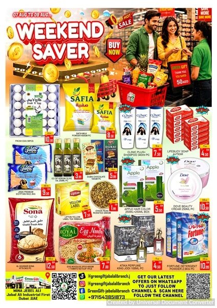 Green Gift Weekend Saver Sale