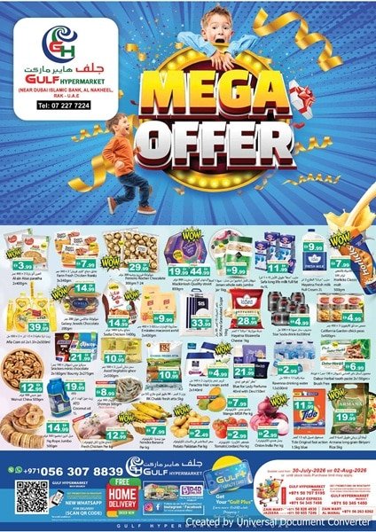 Gulf Hypermarket Offers Catalog cover page