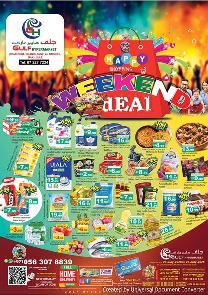 Gulf Hypermarket Weekend deal