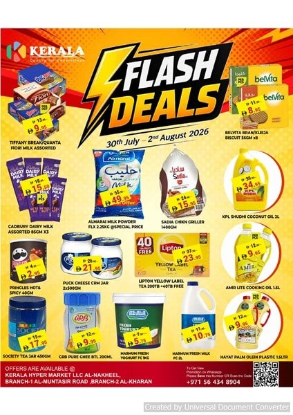 Kerala Hypermarket RAK offers Catalog