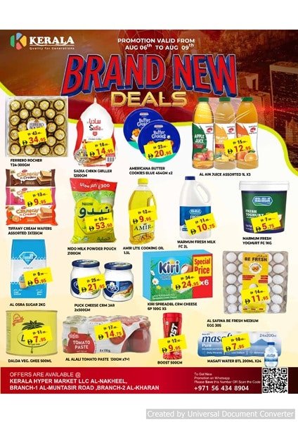 Kerala Hypermarket Brand New deals