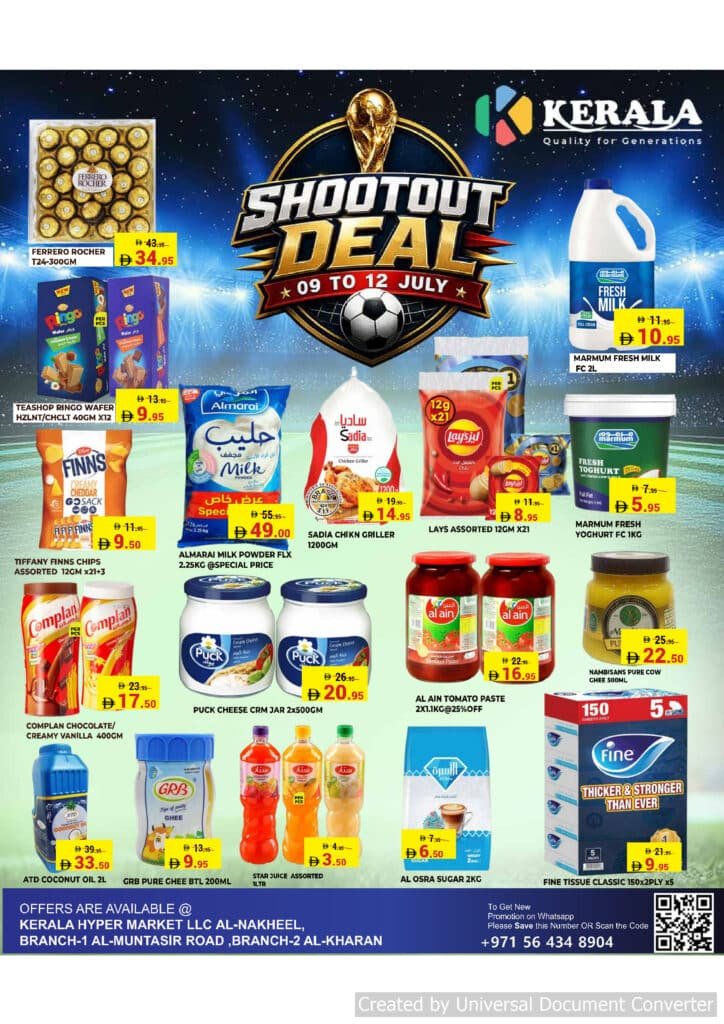 Kerala Hypermarket Shoot out deals