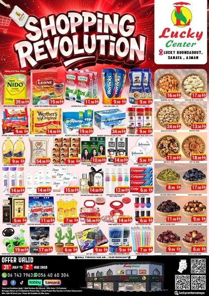 Lucky Center Ajman Shopping Revolution offers