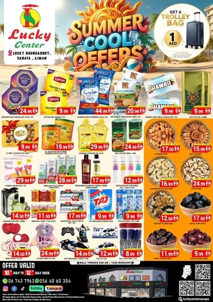 Lucky Center Ajman Summer Cool offers