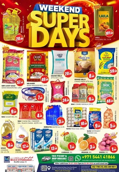 MAC Supermarket Weekend Sale