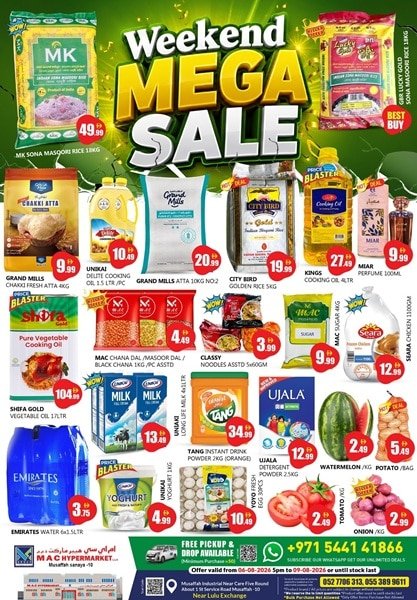 MAC Supermarket Weekend Sale