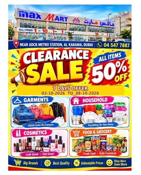 Max Mart Dubai Clearance Sale