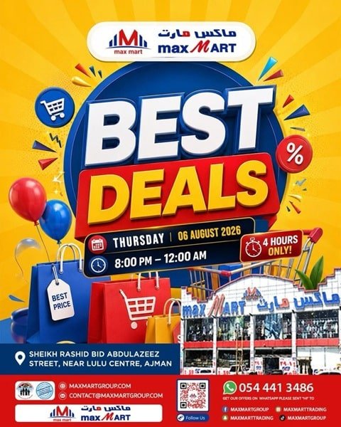 Max Mart Ajman Best Deals