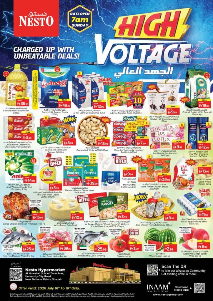 Nesto Sharjah High Voltage offers