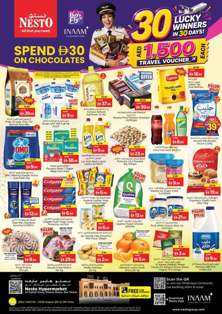Nesto Al Fahidi Buy & Fly deals