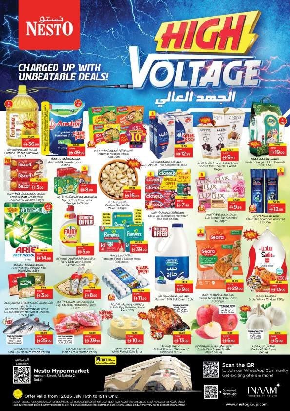 Nesto Al Nahda High Voltage offers